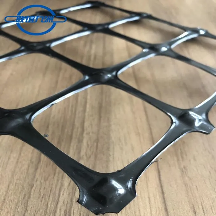 Biaxial Plastic Geogrid