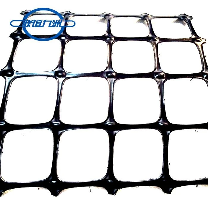 PP Biaxial Geogrid 20kn
