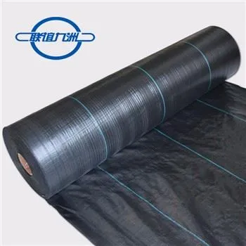 Woven Geotextile Fabric